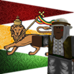 Ethiopian Military 1940s.