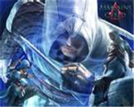 Assassins BrotherHood Scarlet Assassins