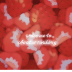 -* Avatar Ranking *-