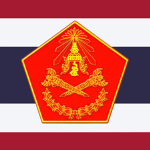 5th Infantry Division | กองพลทหารราบที่ 5