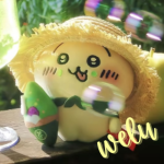 welu