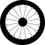 Army of New Japan