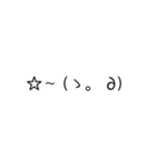 ฅ̀ ͒• .̫• ̀ ͒ฅ