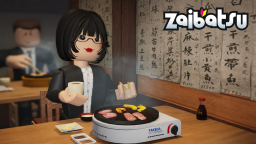 Zaibatsu 🌸 Japonia RP