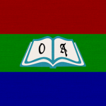 GR | Officer Education Wing