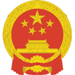 The People's Party of Chinatown