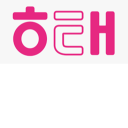 해태 조직 연설장