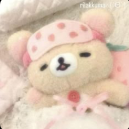 ☆ ˚.⋆° 🩰