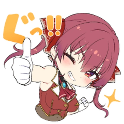 Group Icon