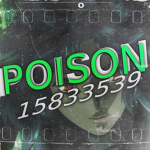 をPoison