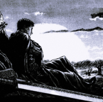 13 グール