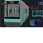 白霧空港線 sirakiri sen