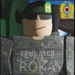 태비부대 초희귀 그룹
