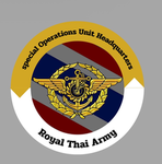 Special Operations Unit, Headquarters