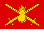 [ERU] Ground Force