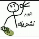 lol_looking