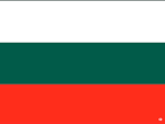 The Tsardom Of Bulgaria’s armed forces