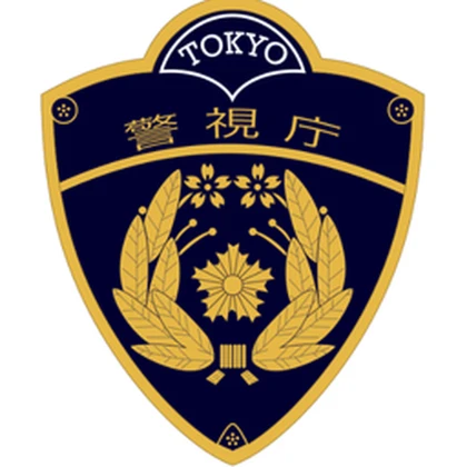 [JP] Metropolitan Police Department Roblox group icon