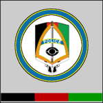[AFG] Afghanistan National Police.