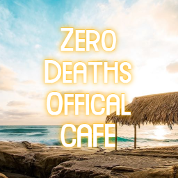 Zero Death Official Cafe!