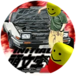 DESPACITERMINATOR