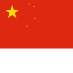 [PROC] People's Republic of China.