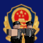[HN]河南常平市公安局 MPS