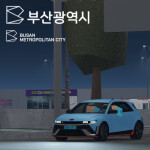 [KR : RP] New BUSAN 부산광역시