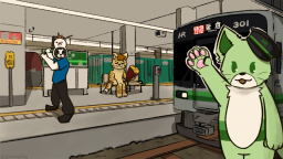  Hakura Railway 葉倉鉄道 | [Alpha 0.57]