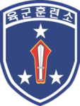 ROKAㅣ=Korea Army Training Center=