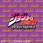 Jojo Crazy Adventure Official Group.