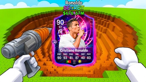 Drill for Soccer Legends ⚽