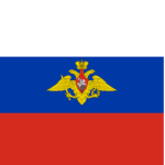 Russian Federations Armed Forces