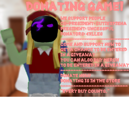 DONATING GAME |