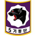 [KNPA] 5th Riot Police Corps