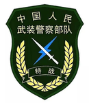 国民革命军第22军