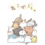 The Cat Cult
