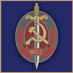 Ministry οf InternaI Affairs