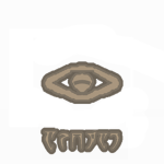 Archag Tongᅠ