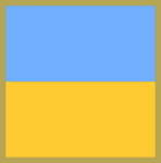 Ukrainian People's Respublic WAH