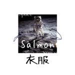 Salmon Clothing