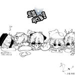 로블무리들