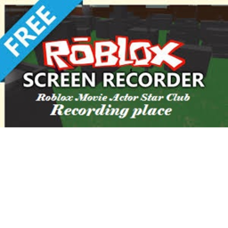 Recording Place!