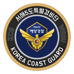 WEST SEA SPECIAL SECURITY UNIT