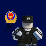 【CZMRP】国家安全部