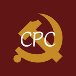 ［CPC］中国共产党