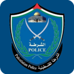 [PS] | Palestinian Police Force