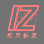 和泉鉄道/Izumi Railway