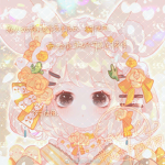 idk.......................?