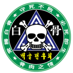 로블록스 군대 그